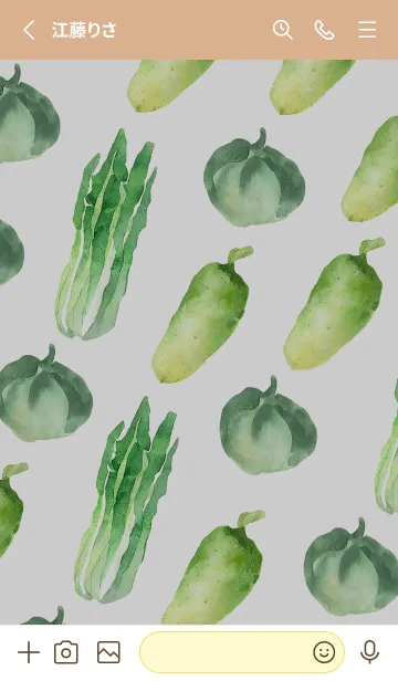 [LINE着せ替え] 【シンプル】お野菜の着せかえ#377の画像2