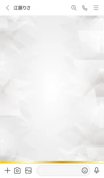 [LINE着せ替え] Simple White - MEKYM- 9の画像2