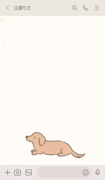 [LINE着せ替え] 光合成ダックス-red-の画像2