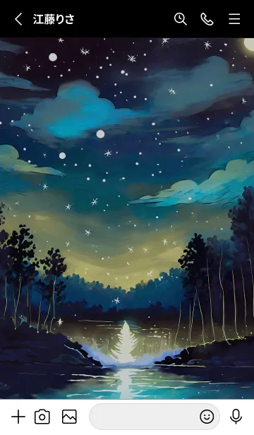 [LINE着せ替え] 綺麗な星空の夜景着せかえ#637の画像2