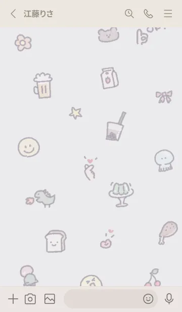 [LINE着せ替え] Greige 好きなもの03_1の画像2