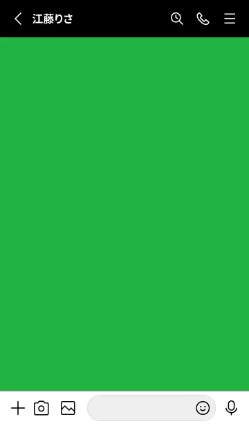 [LINE着せ替え] シンプル ブラック /1の画像2