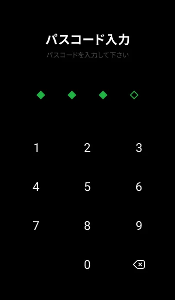 [LINE着せ替え] シンプル ブラック /1の画像4
