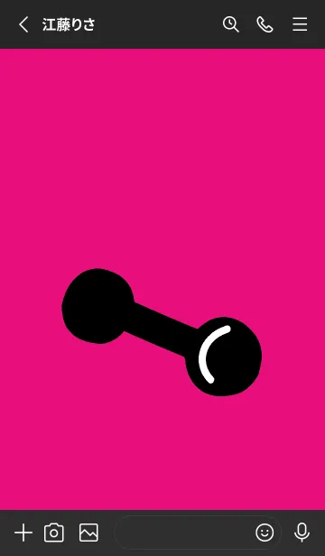 [LINE着せ替え] 筋トレ！ _143の画像2