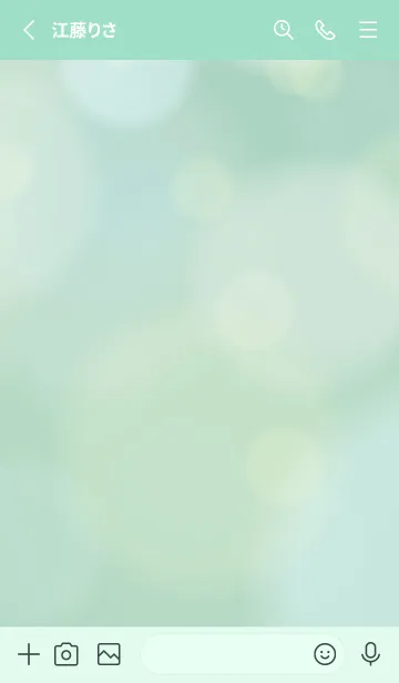 [LINE着せ替え] Natural Green-MEKYM 33の画像2