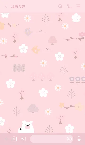 [LINE着せ替え] 桜色 白い桜09_1の画像2