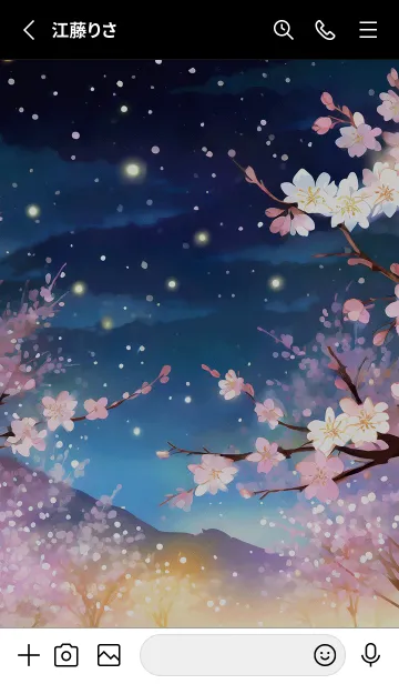 [LINE着せ替え] 美しい夜桜の着せかえ#503の画像2