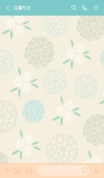 [LINE着せ替え] 沢山の丸い花5の画像2