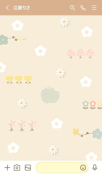 [LINE着せ替え] yellow 花模様04_1の画像2