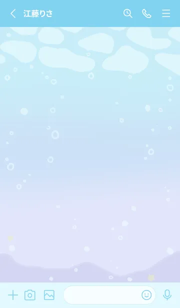 [LINE着せ替え] Cat mermaid summer 7の画像2