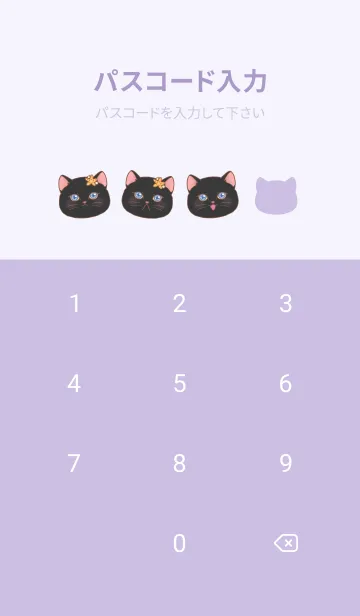 [LINE着せ替え] Black cat mermaid 1の画像4