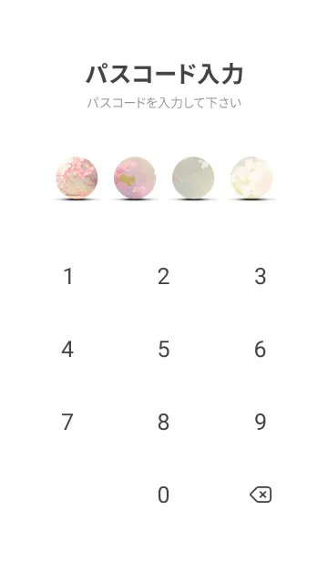 [LINE着せ替え] 優美な春の風景の着せかえ(Spring-274)の画像4