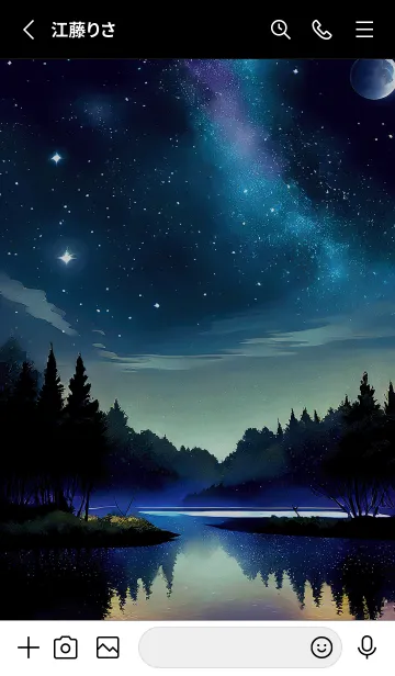 [LINE着せ替え] 綺麗な星空の夜景着せかえ#639の画像2