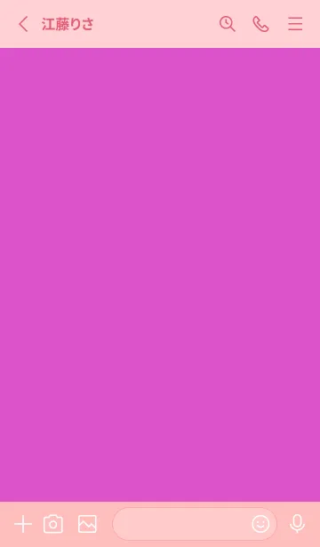 [LINE着せ替え] シンプル アイコン -101の画像2