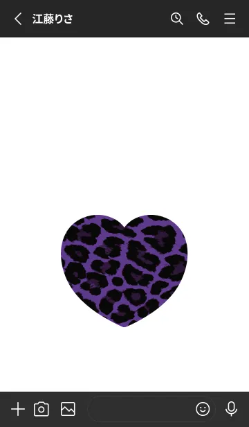[LINE着せ替え] レオパード ハート /22の画像2