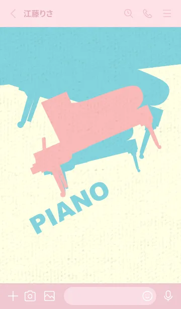 [LINE着せ替え] Piano CLR 桜貝色の画像2