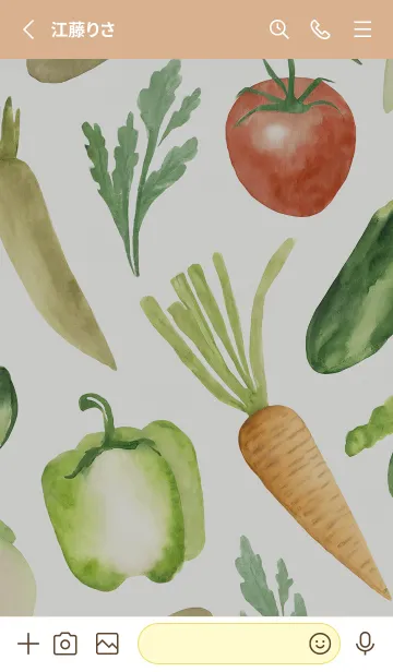 [LINE着せ替え] 【シンプル】お野菜の着せかえ#380の画像2