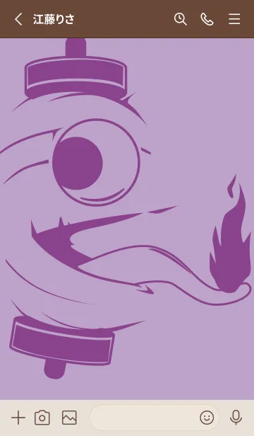 [LINE着せ替え] kabemon-提灯おばけ ペールクロッカスの画像2