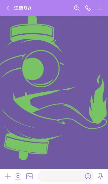 [LINE着せ替え] kabemon-提灯おばけ 菫色の画像2