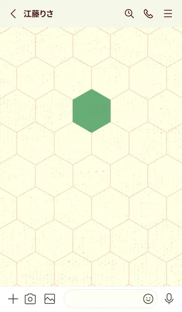 [LINE着せ替え] 六角形のきせかえ 薄緑色の画像2