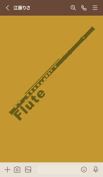 [LINE着せ替え] フルート カラー イエローオーカーの画像2