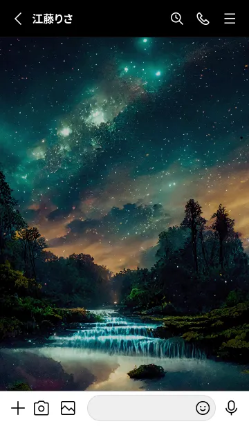 [LINE着せ替え] 綺麗な星空の夜景着せかえ#640の画像2