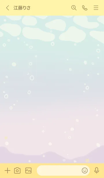 [LINE着せ替え] Black cat mermaid 6の画像2