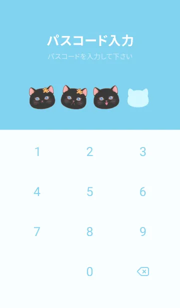 [LINE着せ替え] Black cat mermaid 7の画像4