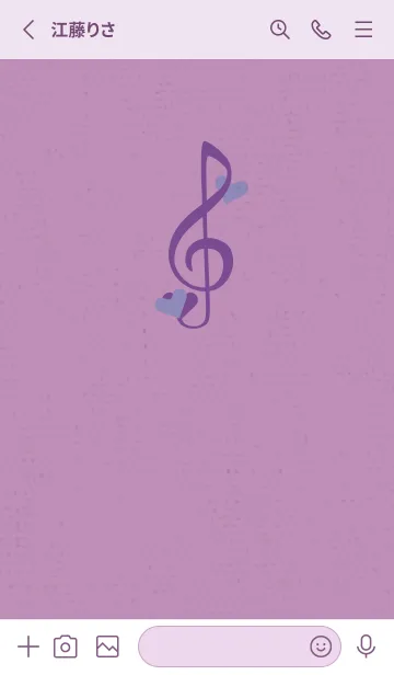 [LINE着せ替え] ト音記号＆♥ パープルの画像2