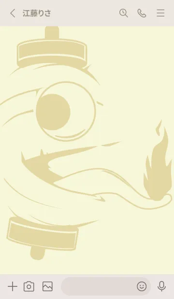 [LINE着せ替え] kabemon-提灯おばけ ペールホワイトリリーの画像2