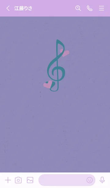 [LINE着せ替え] ト音記号＆♥ マジックグリーンの画像2