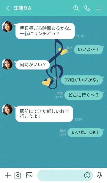 [LINE着せ替え] ト音記号＆♥ 財宝の画像3