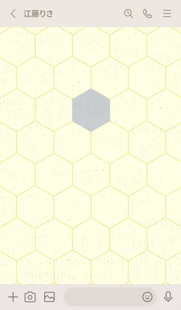 [LINE着せ替え] 六角形のきせかえ スカイグレイの画像2