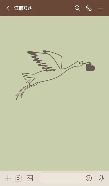 [LINE着せ替え] 鳥とハート ペールサローの画像2