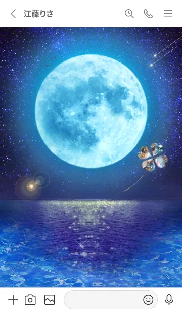 [LINE着せ替え] 運気上昇 Lucky Blue Moon22の画像2