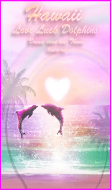 [LINE着せ替え] 恋愛運♡ハートのサンセットとイルカ4の画像1