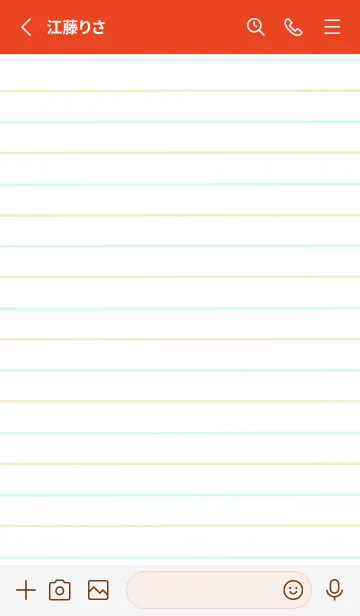 [LINE着せ替え] 2色ノート/水色&黄緑色/レッドの画像2