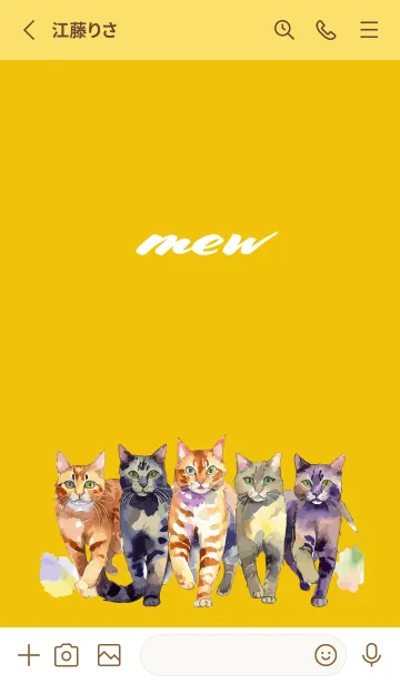 [LINE着せ替え] yellow 五匹の猫の画像2