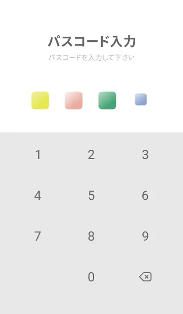 [LINE着せ替え] マットなタイル 白の画像4