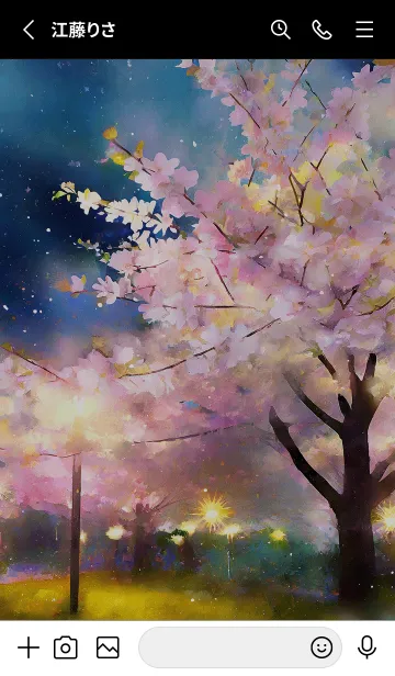 [LINE着せ替え] 美しい夜桜の着せかえ#505の画像2
