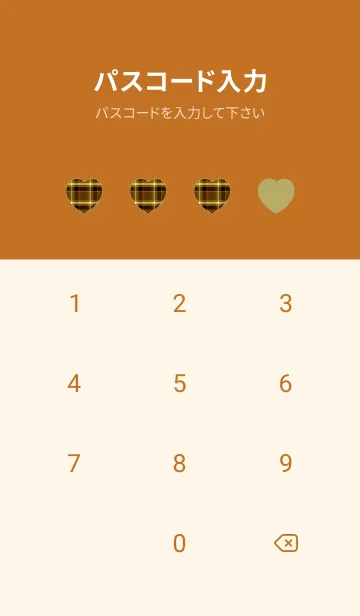 [LINE着せ替え] チェック ハート /13の画像4