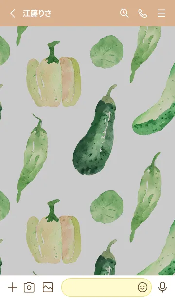 [LINE着せ替え] 【シンプル】お野菜の着せかえ#365の画像2