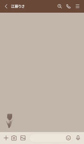 [LINE着せ替え] チューリップ -モカベージュ-の画像2