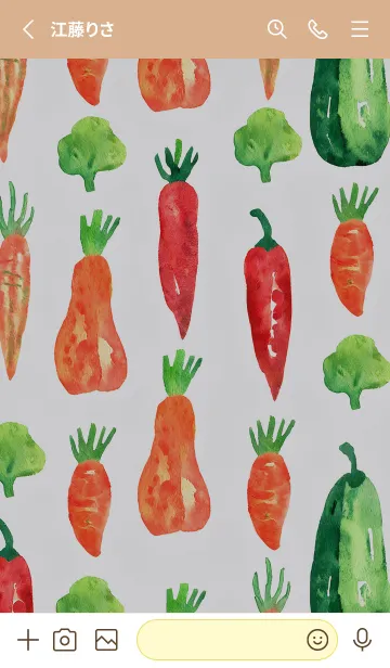 [LINE着せ替え] 【シンプル】お野菜の着せかえ#364の画像2