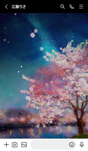 [LINE着せ替え] 美しい夜桜の着せかえ#507の画像2