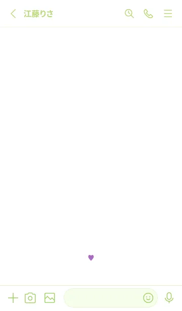 [LINE着せ替え] シンプル ミニ ハート .13の画像2