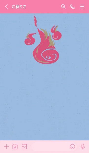 [LINE着せ替え] Yokai-火魂 クロスとピンクの画像2