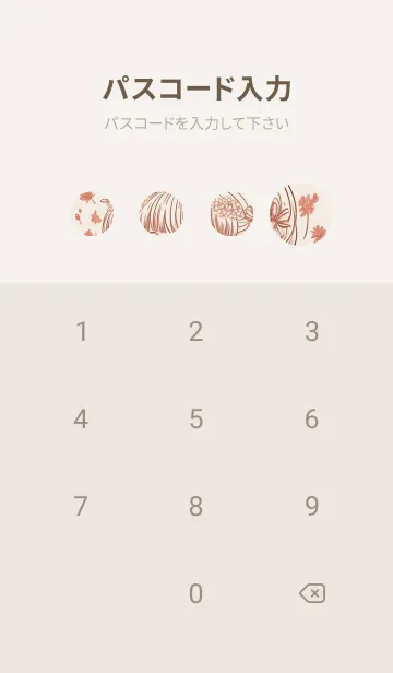 [LINE着せ替え] かわいい女性忍者 fMOQKの画像4