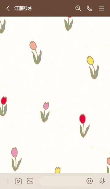 [LINE着せ替え] カラフル チューリップ3の画像2