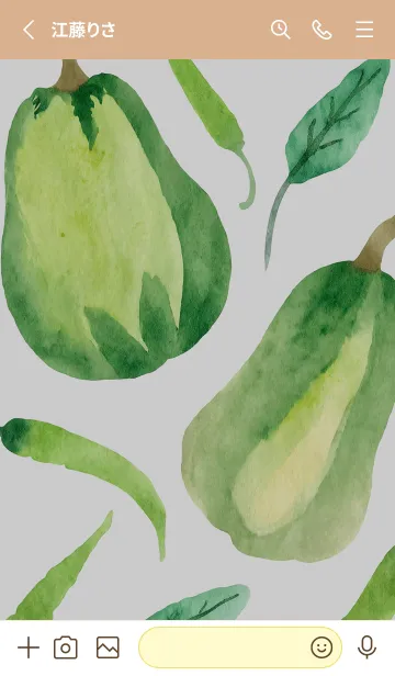 [LINE着せ替え] 【シンプル】お野菜の着せかえ#362の画像2